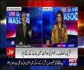 Imran Khan has morally won Panama case - Dr. Shahid Masood