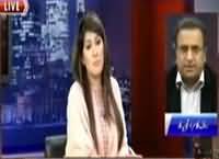 Imran Khan hum per meherbhani karain, Rauf klasra appeals to Imran khan