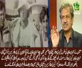 Imran Khan is liar , he sold his Conscience to Kerry Packer, He Proffered Kerry Packer on Countery - Absar Alam (Old)