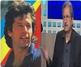 Imran Khan Ka Bunyadi Maqsad Kia Hai ? Shafqat Mehmood Telling