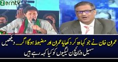 Imran Khan Ka Narrative Is Waqt Jeeta Hai…Sohail Warraich