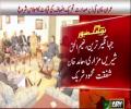 Imran Khan meets with party leadership advise them to take firm stance on Panama in talk shows