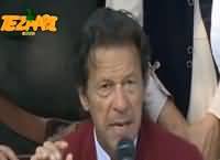 Imran Khan New Latest Funny Tezabi Totay on Billion Trees!