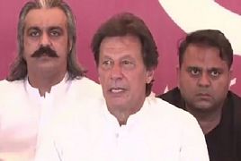 Imran Khan Press Conference In Bani Gala – 7th August