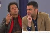 Imran Khan Reply To Anchor For Calling Hamza Ali Abbasi A Controversial Person