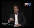 Imran Khan's Complete Interview With Ali Kazi