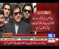 Imran Khan's complete media outside SC