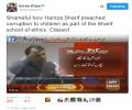 Imran Khan's Tweet to Expose Hamza Shahbaz