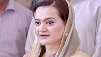 Imran Khan should form a commission for brain inspection - Marriyum Aurangzeb