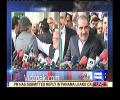 Imran Khan should take rest and get some mental treatment- Khawaja saad rafique advised in reply of shah Mehmood's advice
