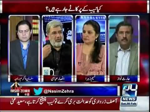 Imran Khan started campaign on Accountability but later started compromises - Ansar Abbasi