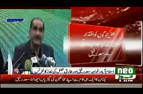 Imran Khan Takes Drugs, Saad Rafique Warns Imran Khan otherwise a lot will be Exp-osed