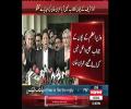 Imran's Khan complete Media Talk @ Supreme Court 3rd Nov 2016