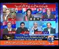 Imtiaz Alam criticises Nawaz Sharif on Shehbaz and Maryam's nomination