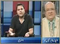 Imtiaz Alam Gets Annoyed On Fawad Chaudhary