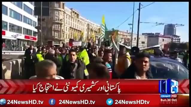 In Germany protest against Indian atrocities in Kashmir