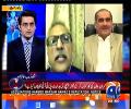 In K Leader Choohay Hain Jo Bani Gala Mein Chhupay Bethay Hain- Fight B/W Saad Rafiq and Arif Alvi