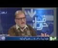 In per blasphemy ka case Chalao.... - Orya Maqbool Jan grilled and exposed missing Bloggers