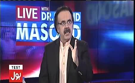 In scenario of appointment of new army chief, civil miltary relationship rifit has increased:-Lieutenant General Ghulam Mustafa analysis