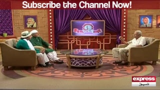 Independence Day Preparations On its Peak - 14 August 2017 - Express News live Pakistan