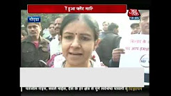 India 360: PM Modi Takes Ride With Yogi Adityanath In Delhi Metro's Magenta Line