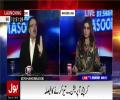 India CPEC Main Shamil Hona Chah Raha Hai- Dr Shahid Masood