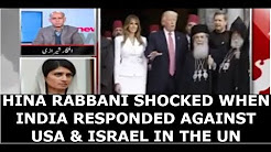 INDIA HAS THE ABILITY TO GO AGAINST USA IF NECESSARY PAKISTANI MEDIA DISCUSSION