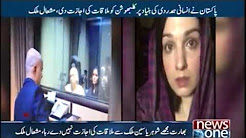 India hasn’t allowed Yasin Malik to meet family, wife