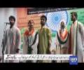 Indian Aligarh Muslim University Students Made 