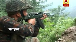 Indian Army avenges martyrdom of 4 jawans; crosses LoC, kills 3 and injures 5 Pak soldiers