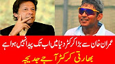Indian Cricketer Ajay Jadeja's views about PTI Chairman Imran Khan