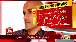 Indian Government's arrogance at its peak in Kulbhushan Jadhav's case