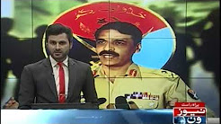 Indian propaganda dismisses, DG ISPR