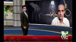 Indian spy Kulbhushan Jadhav meets mother, wife at Foreign Office