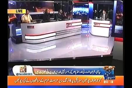 Inko talkshow mein bolne ki tameez ... - Verbal clash between Mohammad Zubair and Arif Alvi