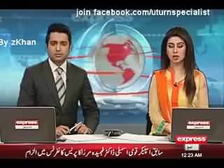 Interesting Video On Imran Khan... I found!!!