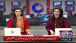 Investigation start of fire in Services hospital