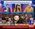 Iqtedar Bachane Ke liye Adalat per Hamla bhi kerna Para tu yeh karain gay - Haroon Rasheed exposed all tricks of PML N regarding Panama