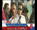 Iqtidar main aye tou Karachi main adal-O-Insaaf ka nazaam ly ker aye gy:--Imran khan addressed at Landhi, Karachi