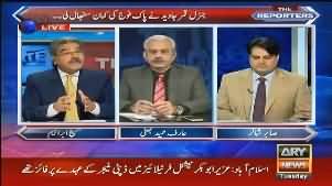 Irfan Siddiqui is Giving Harsh Statement Against New Army Chief and Zarb-e-Azab - Sami Ibrahim Shows the clip!