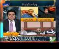 Is banday ne pata nahi B.A kiya hai ke nahi magar khud ko Chartered Accountant samjhta hai: Zaeem Qadri taunts Arshad Sharif