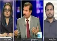 Is General Raheel Shareef wants publicity thats lead to overcome Nawaz Government?