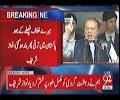Is there any court that will held Pervez Musharraf accountable? Nawaz Sharif