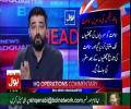 Is This Not Enough for PM's Disqualification That He Lied On Floor Of The House? Hamza Ali Abbasi Gets Emotional