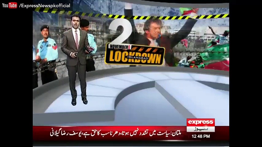 Islamabad High Court Order and Section 144 Imposed in Islamabad, Police Take Down banners from Bani Gala