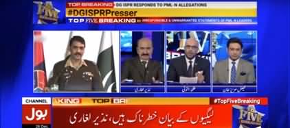 ISPR's response over fake allegations of Nawaz Sharif - Top Five Breaking