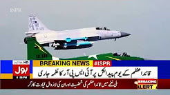 ISPR's tribute to Qaid-e-Azam Muhammad Ali Jinnah