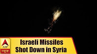 Israeli Missiles Shot Down in Syria