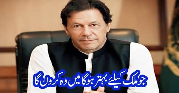 It's a bit hard time when the fixes are coming