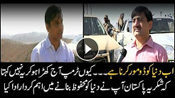 It's world's turn to 'do more' now!